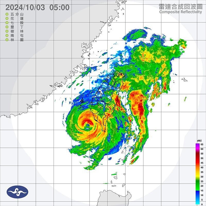 山陀兒颱風及其外圍環流影響，易有短延時強降雨，氣象署發布豪雨特報。圖／取自氣象署網站