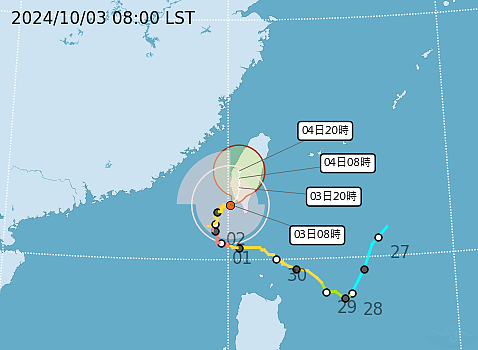 山陀兒颱風3日中午12時40分在高雄小港登陸。圖／氣象署提供