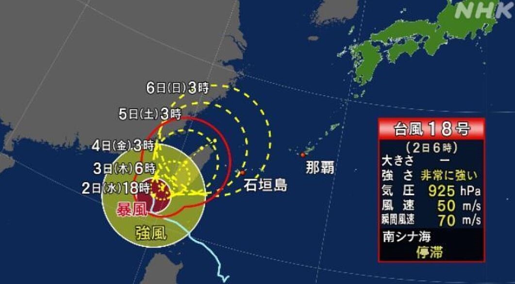 日本氣象廳預測。取自NHK
