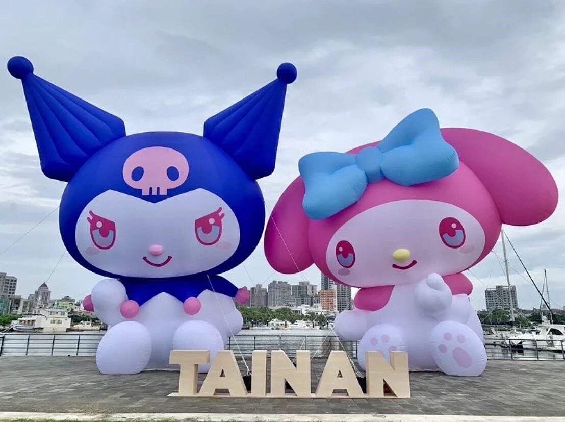 南市府觀旅局今年與三麗鷗公司攜手合作,舉辦「2024可愛降臨:My Melody & Kuromi 台南探險之旅」,原訂今天開幕,但因颱風山陀兒來襲攪局,為確保活動及民眾安全,將延至4日開展。圖/南市觀旅局提供