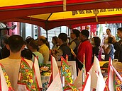 頂碩里中元普渡