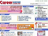 就業講座　中市府勞工局邀請魏德聖與民分享