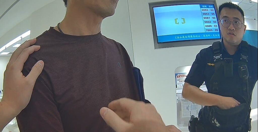 謊稱買房險遭詐350萬!內湖警成功及時攔阻 內湖分局西湖派出所於日前接獲轄區某銀行行員報稱,有男子疑似遭詐騙需警方協助。圖/台北市政府提供
