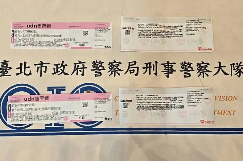 黃牛網路販售國慶晚會門票,因有江蕙復出開唱加持,一張票被哄抬至10萬元。圖/記者廖炳棋翻攝