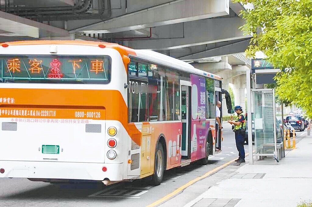 台中市公車未禮讓行人造成大學生慘死，市府施鐵腕進行公車大執法。圖／台中市府提供