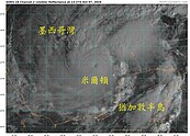 海倫才剛走　鄭明典：美國佛州颶風警戒中