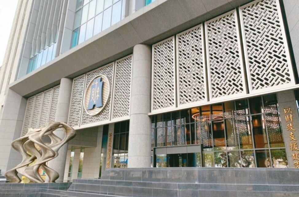 財產「三角移轉」避稅,補帶罰。圖/聯合報系資料照片