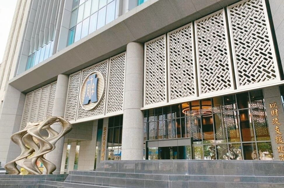 財產「三角移轉」避稅,補帶罰。圖/聯合報系資料照片