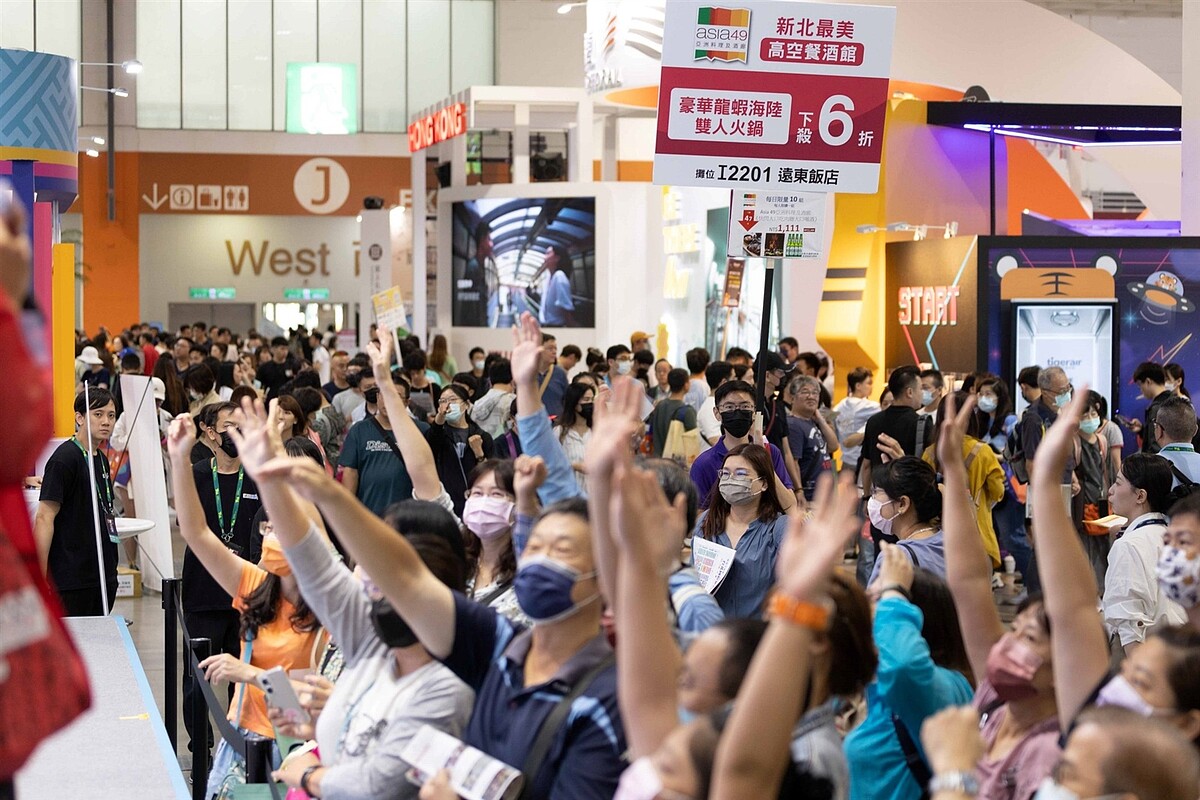 ITF台北國際旅展早鳥票10月8日開賣,限時兩天搶購,享150元「75折」超值價格。(台灣觀光協會/提供)