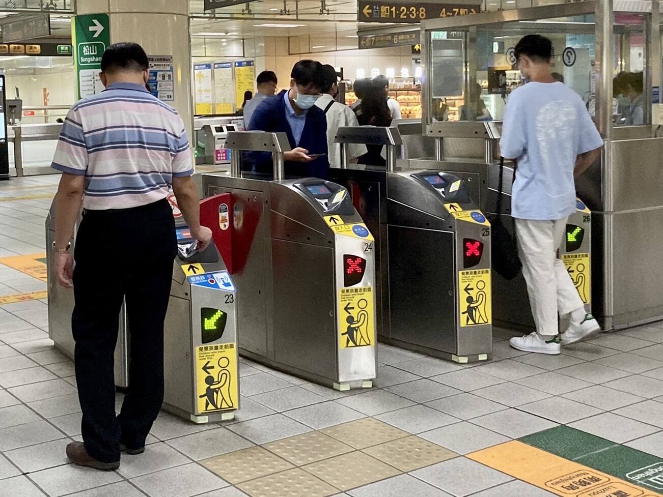 電價調整14%，北捷運價成本再增。圖／聯合報系資料照片 