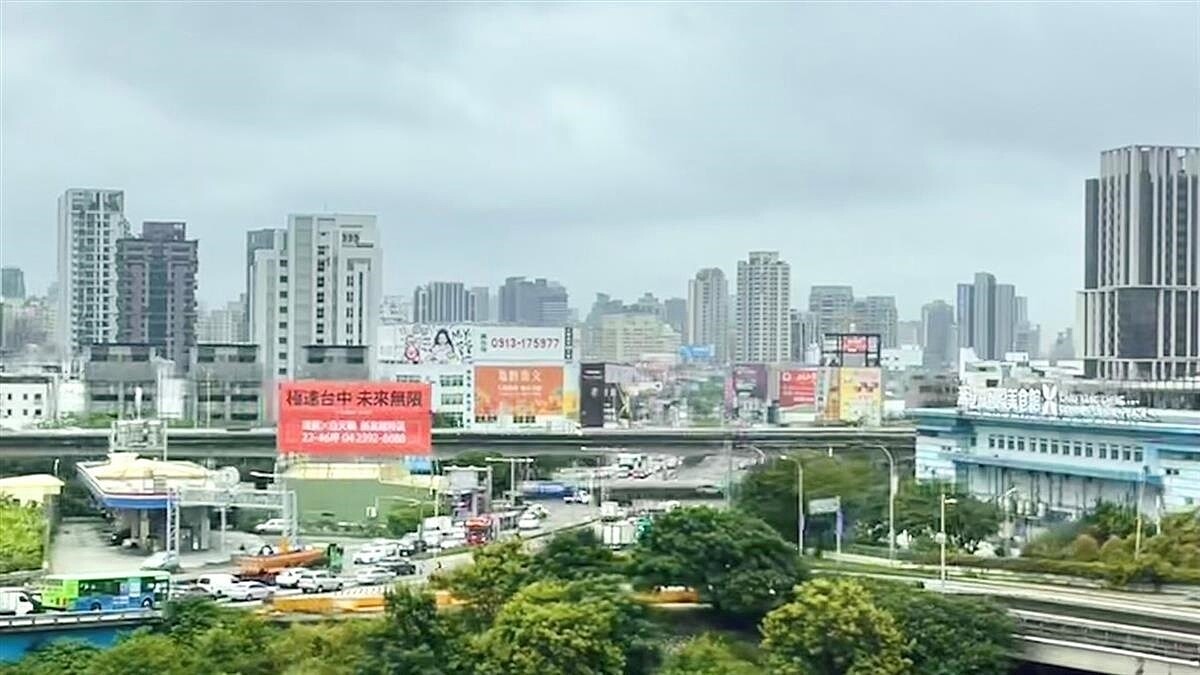 （封面示意圖／東森財經新聞張琬聆攝）
