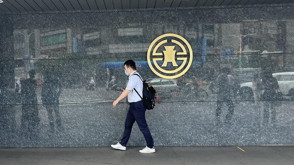 (封面示意圖/東森財經新聞張琬聆攝)