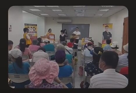 新莊昌隆里、昌平里、幸福里及昌明里4里舉辦預防房屋詐騙公益講座。（圖／新莊樂生活Ｘ有你有我）