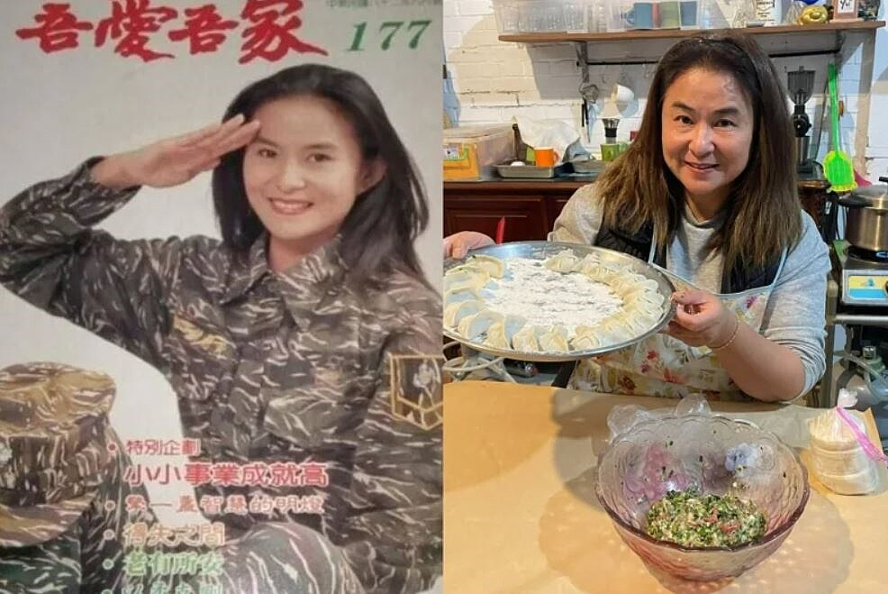 裘海正。 圖/摘自裘海正臉書