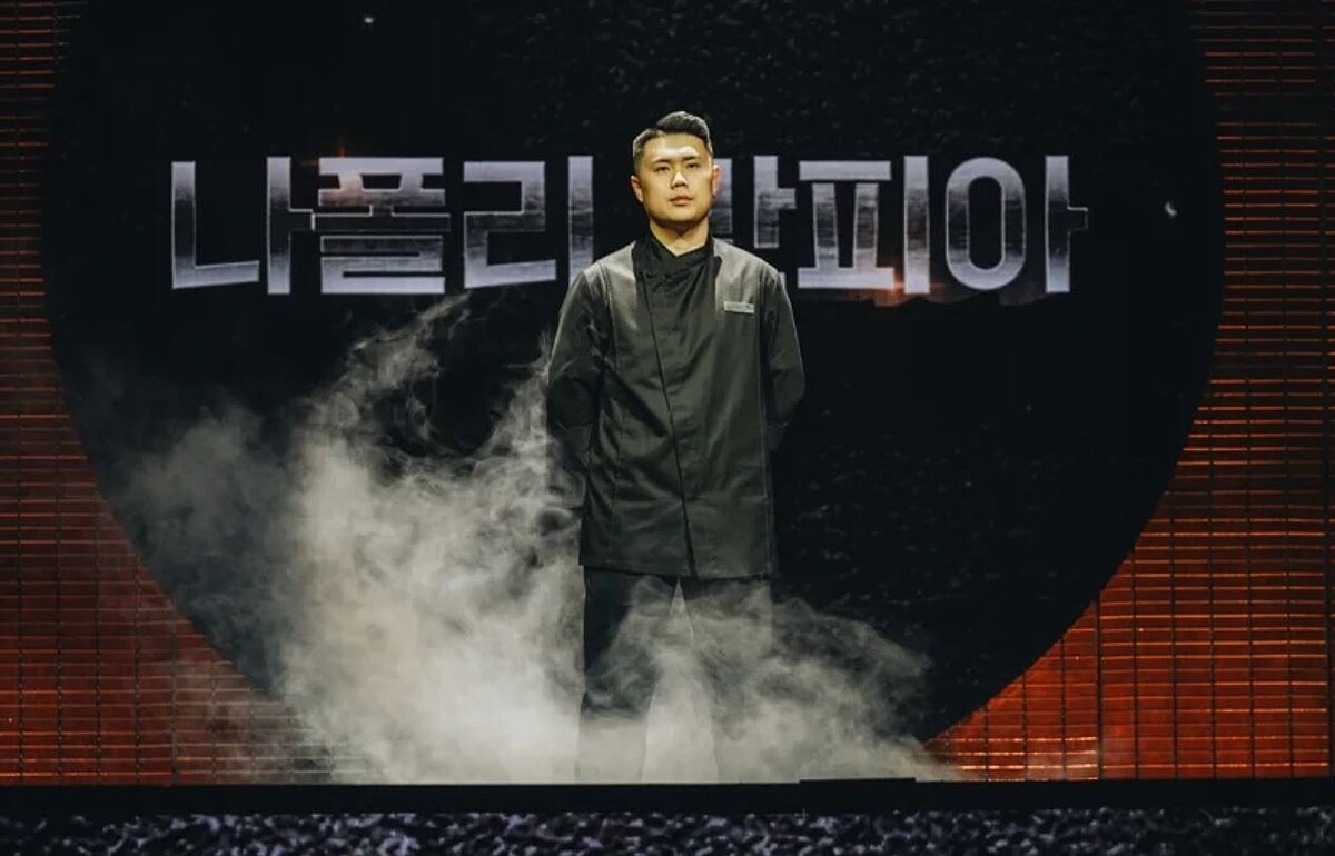 權聖晙在節目中化名「拿坡里美味黑手黨」,拿手料理就是義式菜。圖/Netflix提供