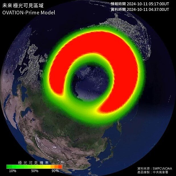 極光可見範圍預報。圖／取自中央氣象署太空天氣作業辦公室
