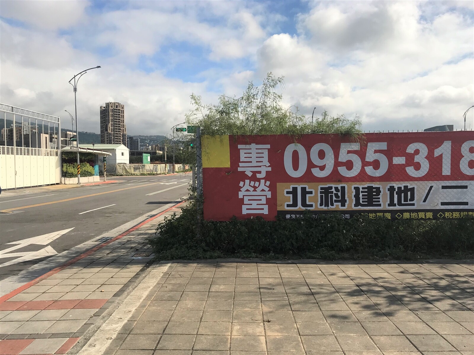 台北市北投士林科技園區開發案持續受到關注。圖／聯合報系資料照片 