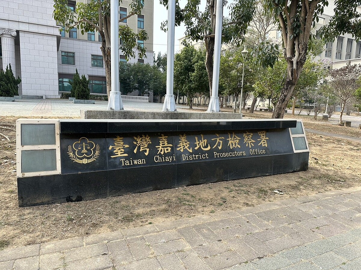 余姓老翁不滿女鄰居製造噪音持獵槍射殺 ,嘉檢依殺人罪起訴。圖/聯合報資料照片