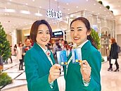 不敵後浪　9聯名卡年底說掰掰