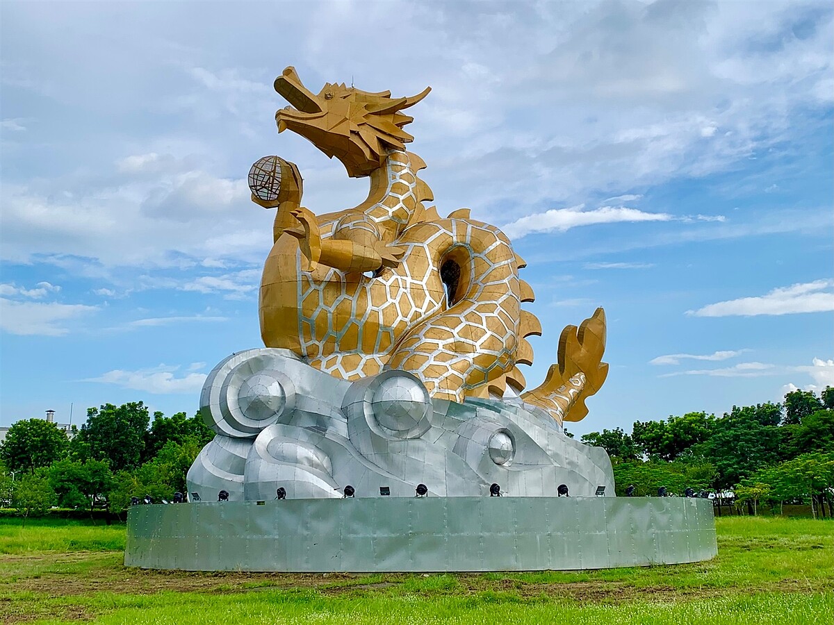 2024台灣燈會主燈「龍來台灣」落幕後確定落腳南科,10月19日啟燈。圖/台南市政府提供