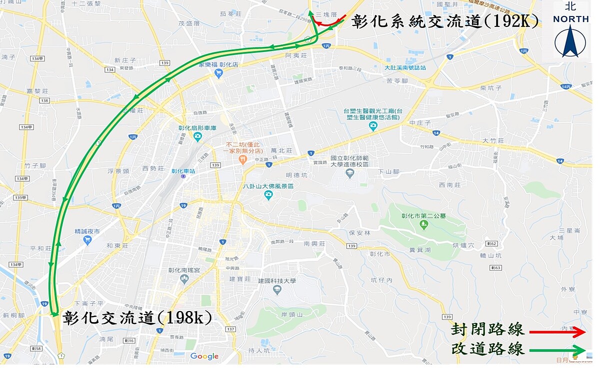 國道一號彰化系統交流道南下出口匝道將於10月15日、16日夜間進行路面刨鋪工程，屆時將進行封閉。圖／彰化縣工務局提供