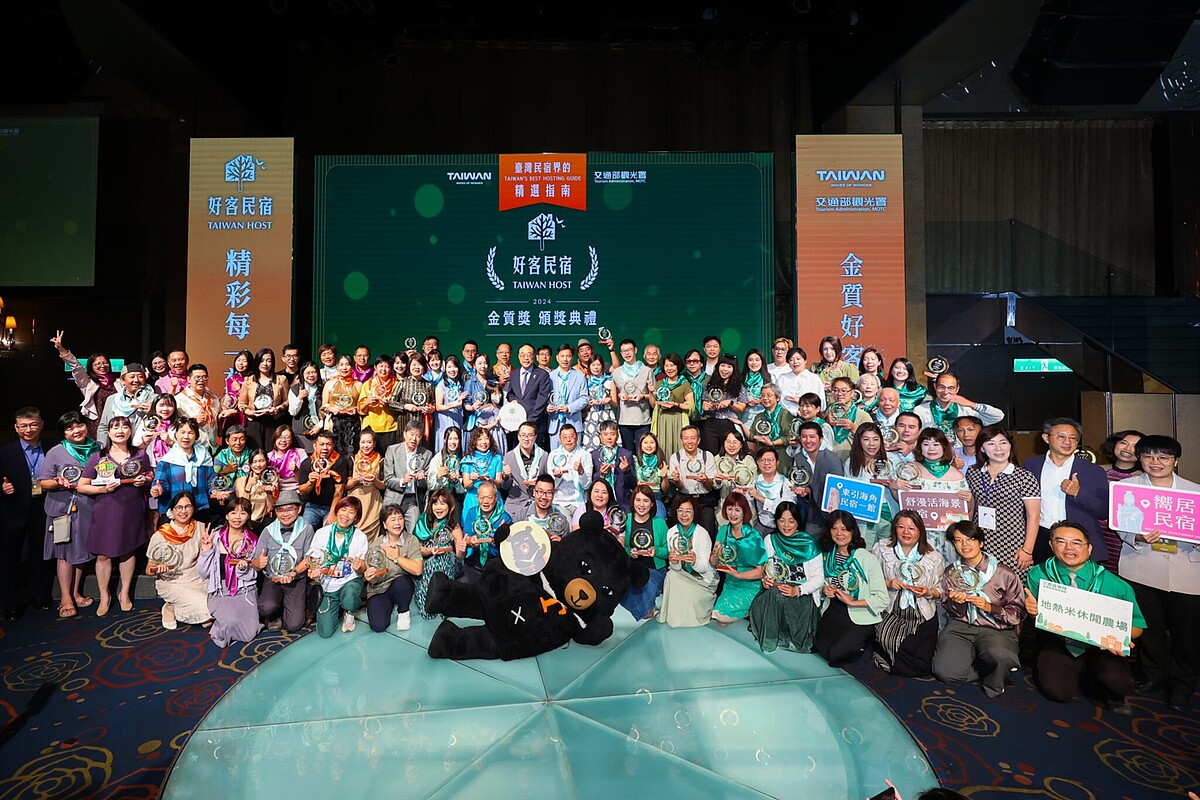 交通部觀光署邀請全世界遊客到台灣體驗好客民宿的熱情款待。(圖/交通部觀光署提供)
