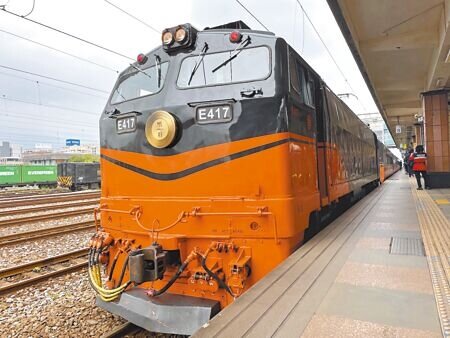 鳴日號為台鐵最具代表性的觀光列車,每趟行程動輒上萬元。(本報資料照片)