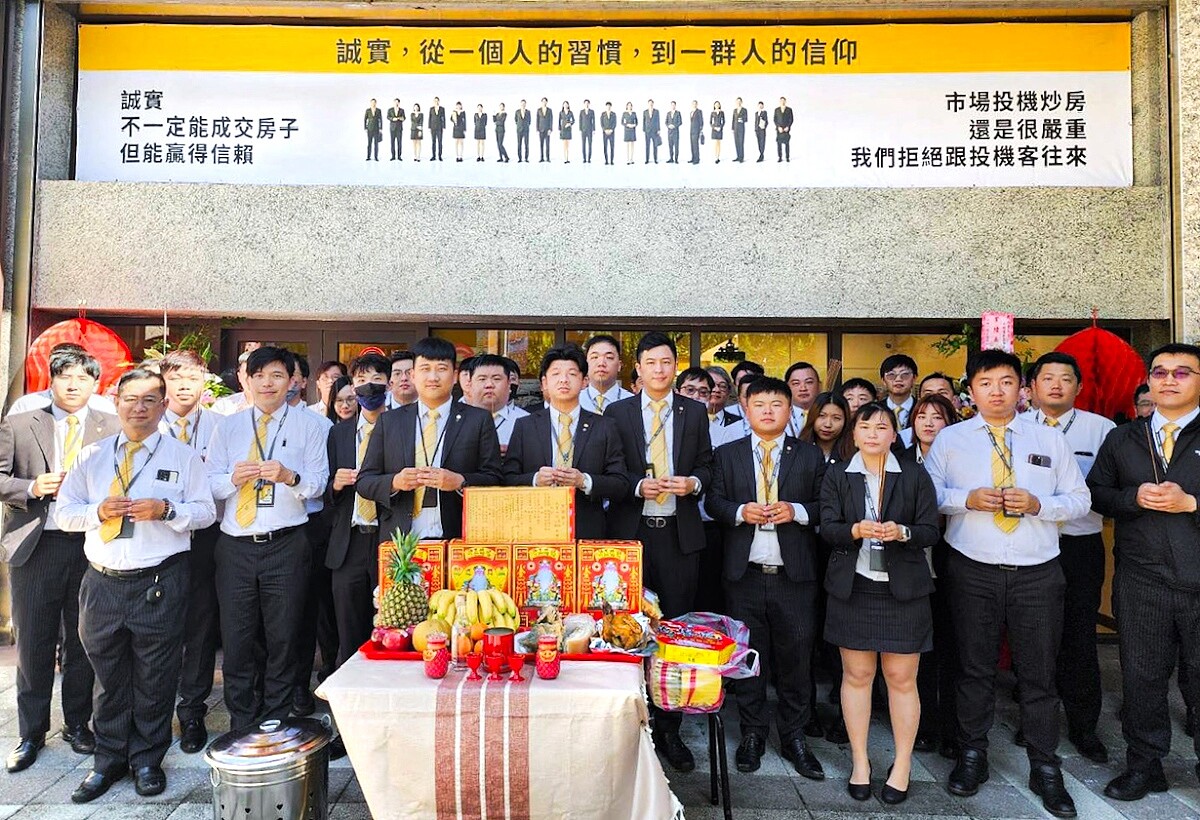 永慶房屋今年已展9家店,擴大服務量能,提供給消費者滿意又安心的服務。圖/永慶房產集團提供