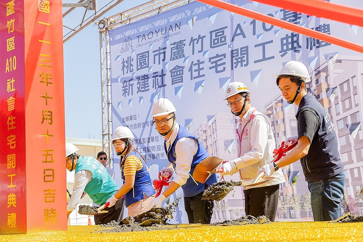蘆竹第3、4處社會住宅聯合開工,預計116年6月完工,將提供442戶社宅,累計蘆竹區社宅總數達972戶。圖/桃園市政府提供