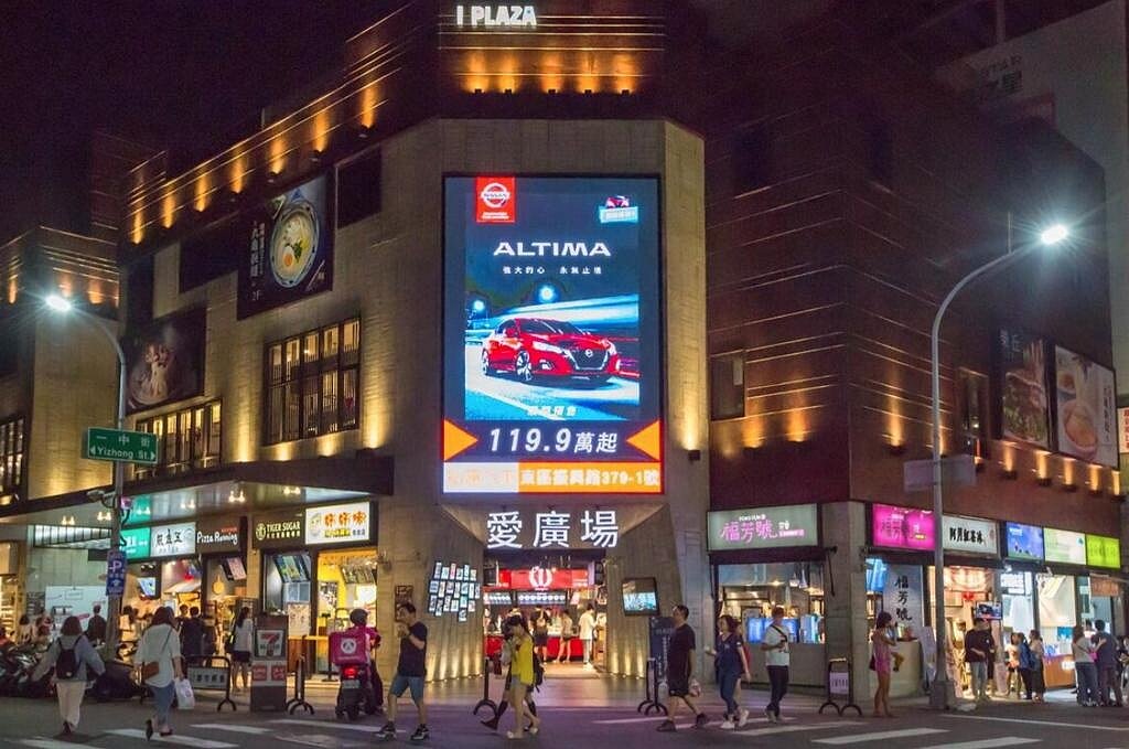 台中一中商圈2023年勇奪全國最高人氣景點,2024年遊客減少百萬人次跌至900餘萬人,冠軍寶座將拱手讓人。(台中市府提供/陳淑娥台中傳真)