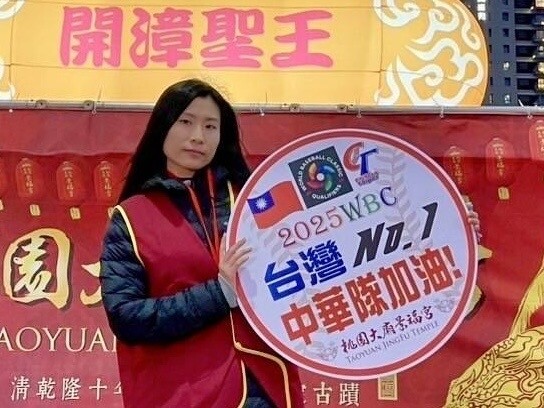桃園景福宮為中華隊祈福。圖:民政局提供
