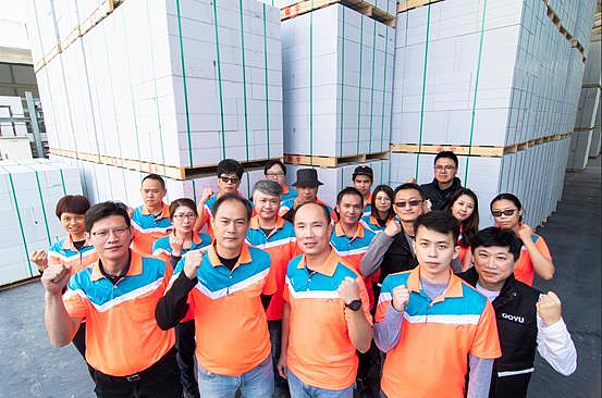 國產建材集團近年發展全建材集團策略相當穩健有成,旗下國宇建材與惠普繼續創下營運新高點。國產/提供