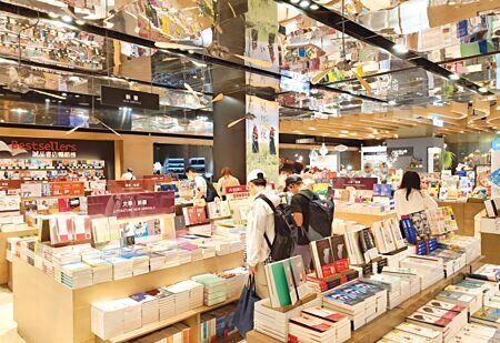 誠品今年連開多家新店,再戰營運新高。圖∕本報資料照片