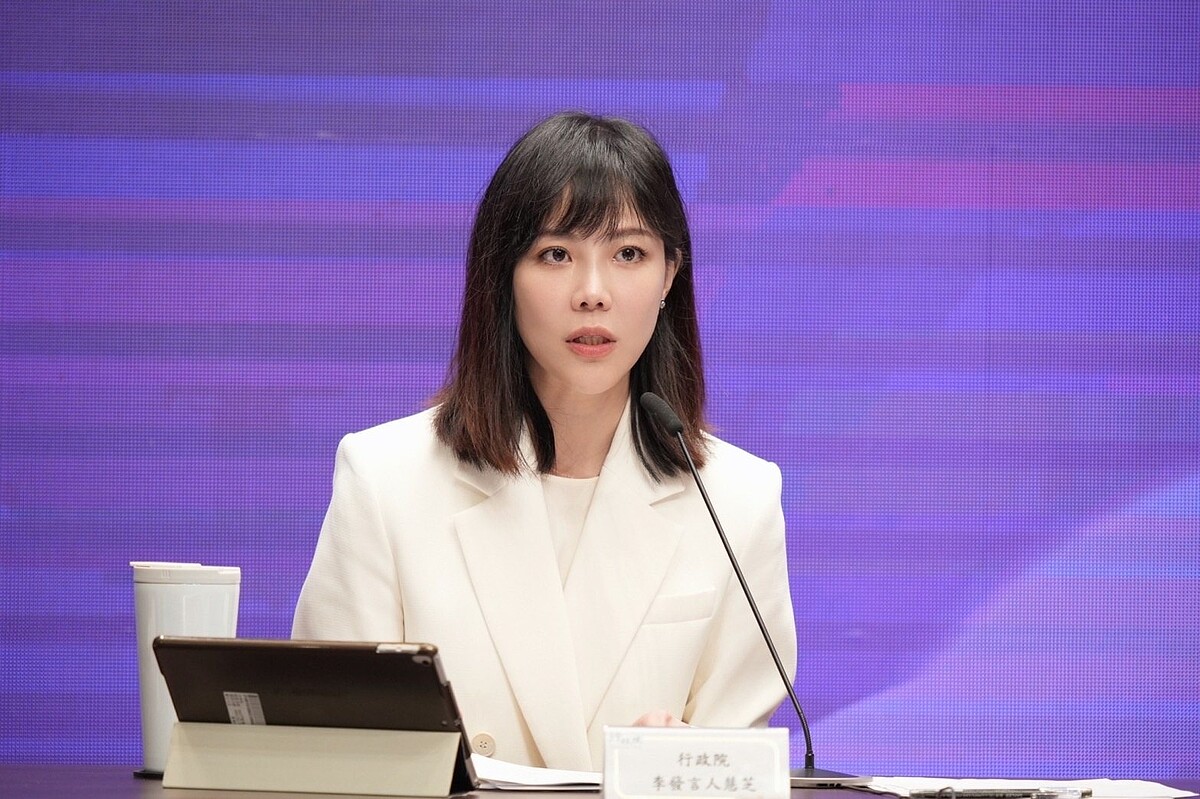 行政院發言人李慧芝。圖/行政院提供
