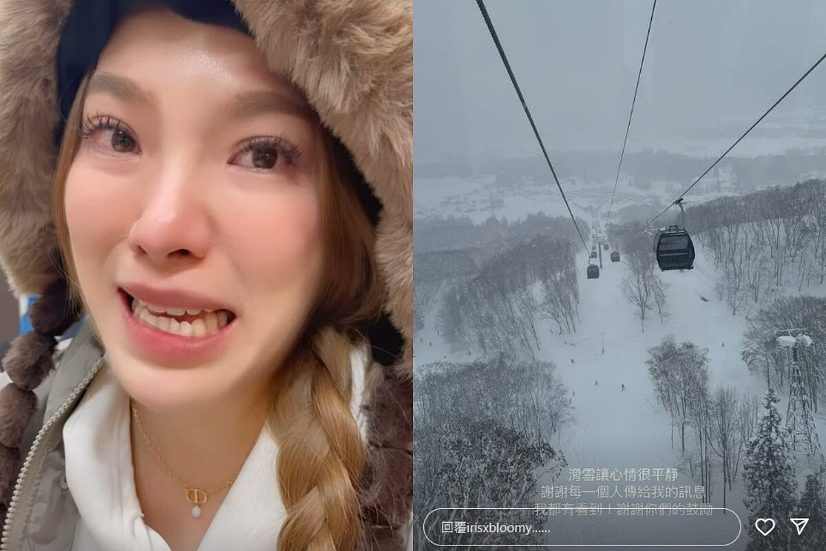 小優自曝情緒失控。圖/擷自IG/irisxbloomy