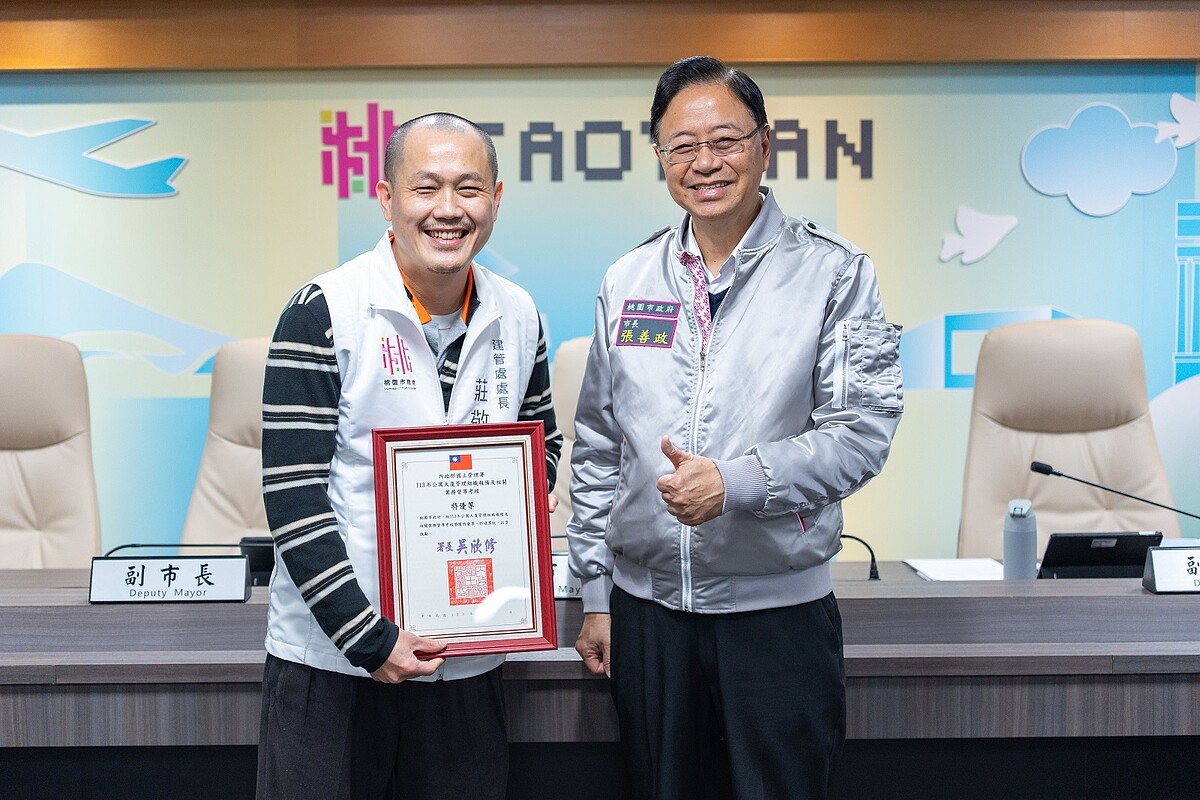 113年桃市公寓大廈管理考核特優。圖/桃園市政府提供