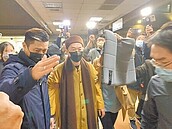 林岱樺涉貪案　通法寺住持100萬元交保、林岱樺胞妹30萬元交保