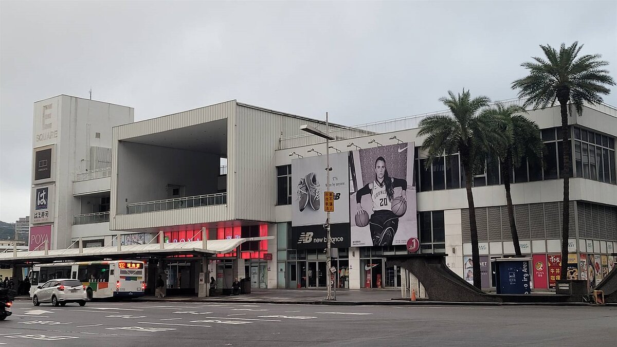 基隆東岸商場產權官司敗訴,NET明上訴:與經驗法則相悖。本報資料照片