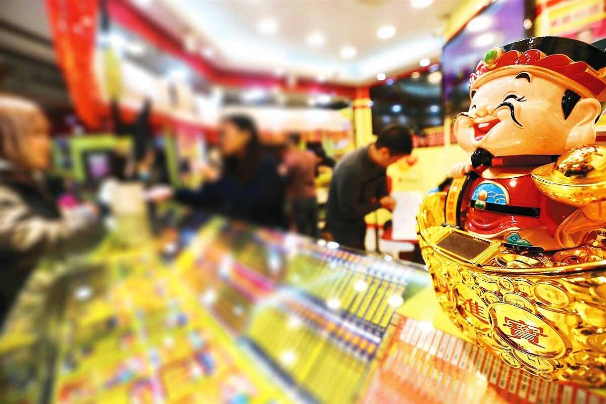 威力彩33連摃，下期頭獎上看20億元。圖／聯合報系資料照片