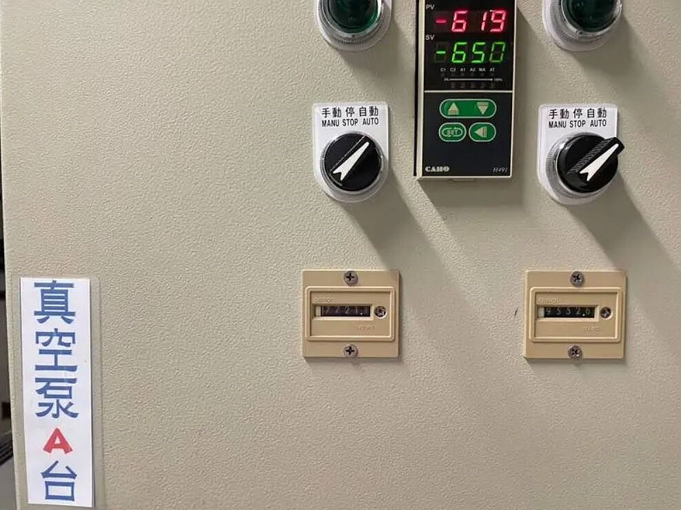 高雄市立大同醫院醫用氣體機房操作開關複雜。記者郭韋綺/翻攝