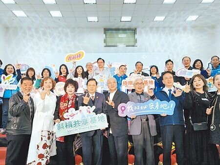 桃園市北區青少年活動中心桃漾館22日開幕,提供6大主題基地及5個中心,結合實境科技體驗、音樂與舞蹈課程、健身及體能探索,也能提供無人機考照訓練。(賴佑維攝)