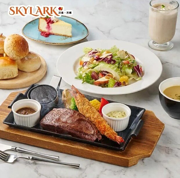 「Skylark新店家樂福店」自2月23日結束營業。圖／擷取自Skylark粉絲頁
