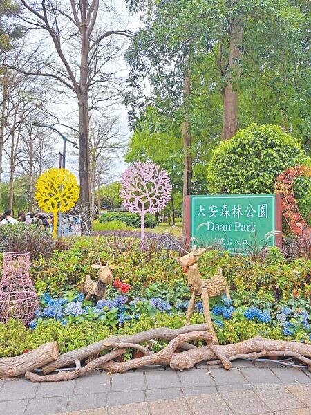 台北市公園監視器覆蓋率低。圖為大安森林公園。(予菱攝)