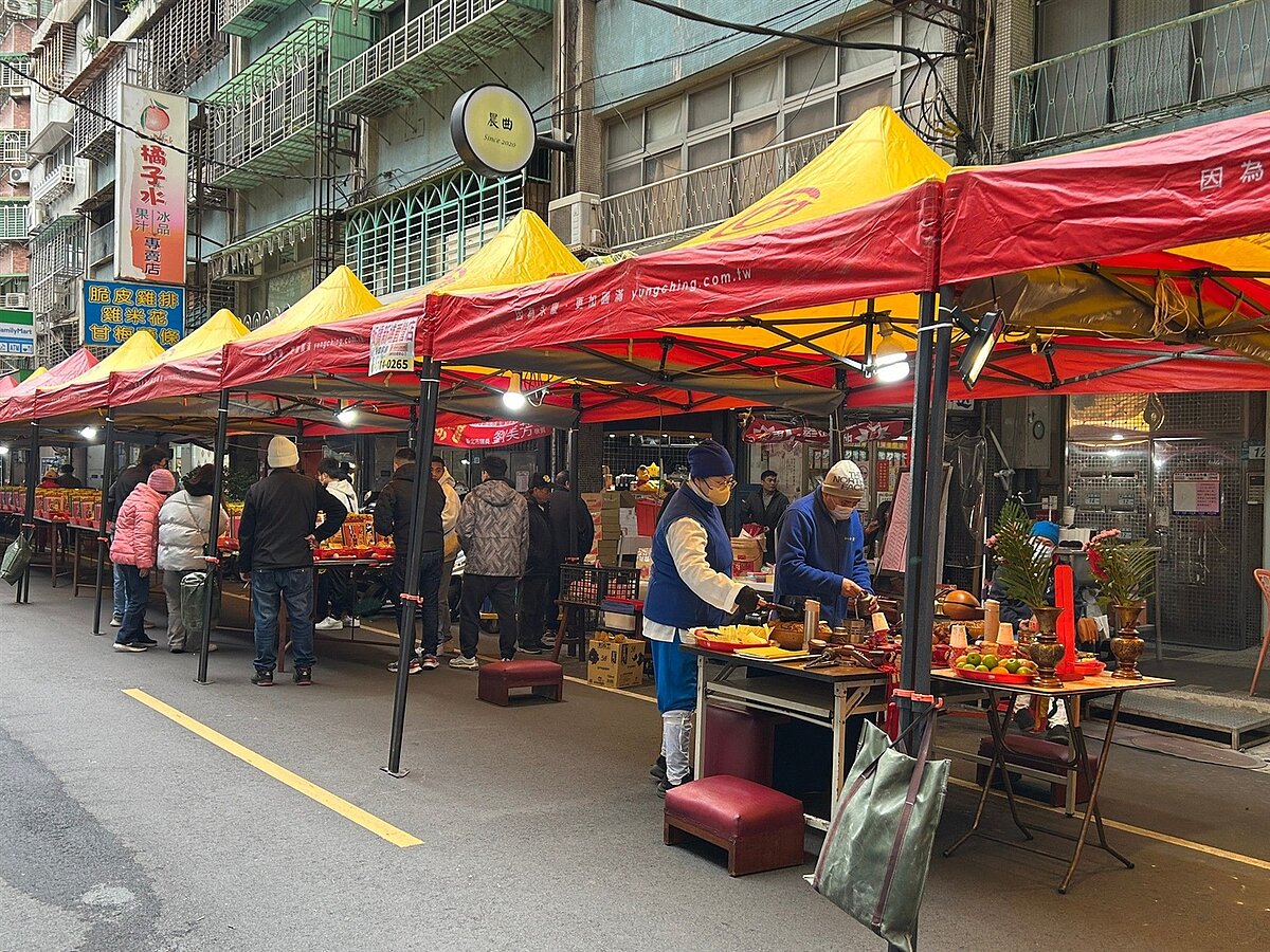 聯翠里聯后宮祭改