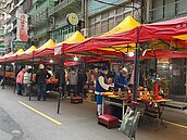 聯翠里聯后宮祭改