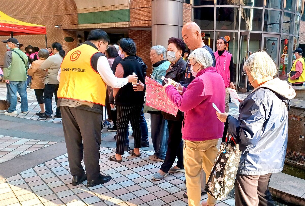 永慶房屋投入地方活動服務,贊助活動物資力挺單位所舉辦活動圓滿順利。