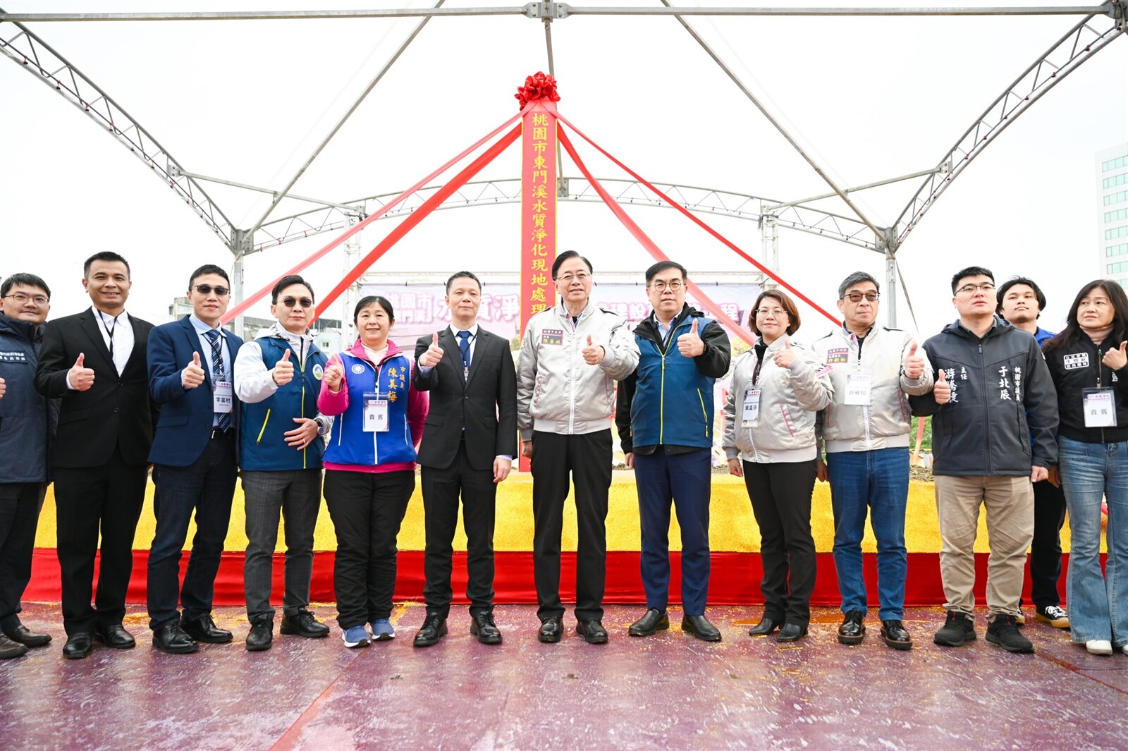 市政府攜手環境部與美光公司的企業力量，