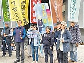 四階環評首見抽籤限入場　環團連署抗議