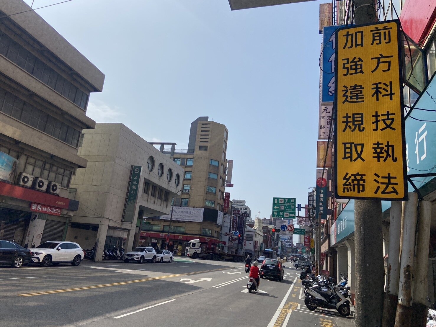 根據桃園警方統計,科技執法確實能減少交通事故。圖:讀者提供