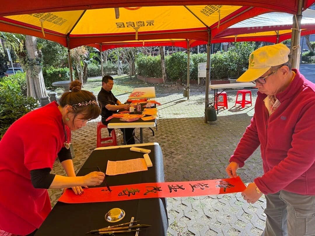 大直內科樂生活